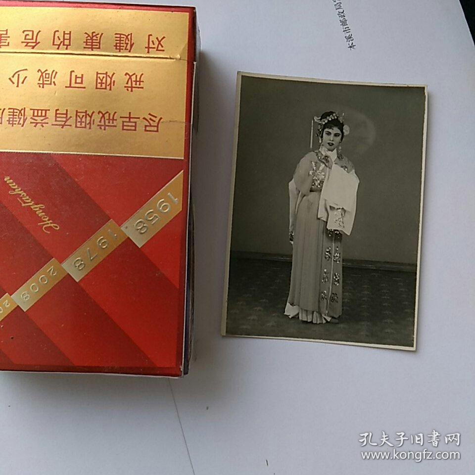 老照片,戏剧名家,筱兰英