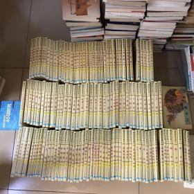 柳残阳作品全集（1～63部共133册全）珍藏版。太白文艺出版社（全）正版 现货