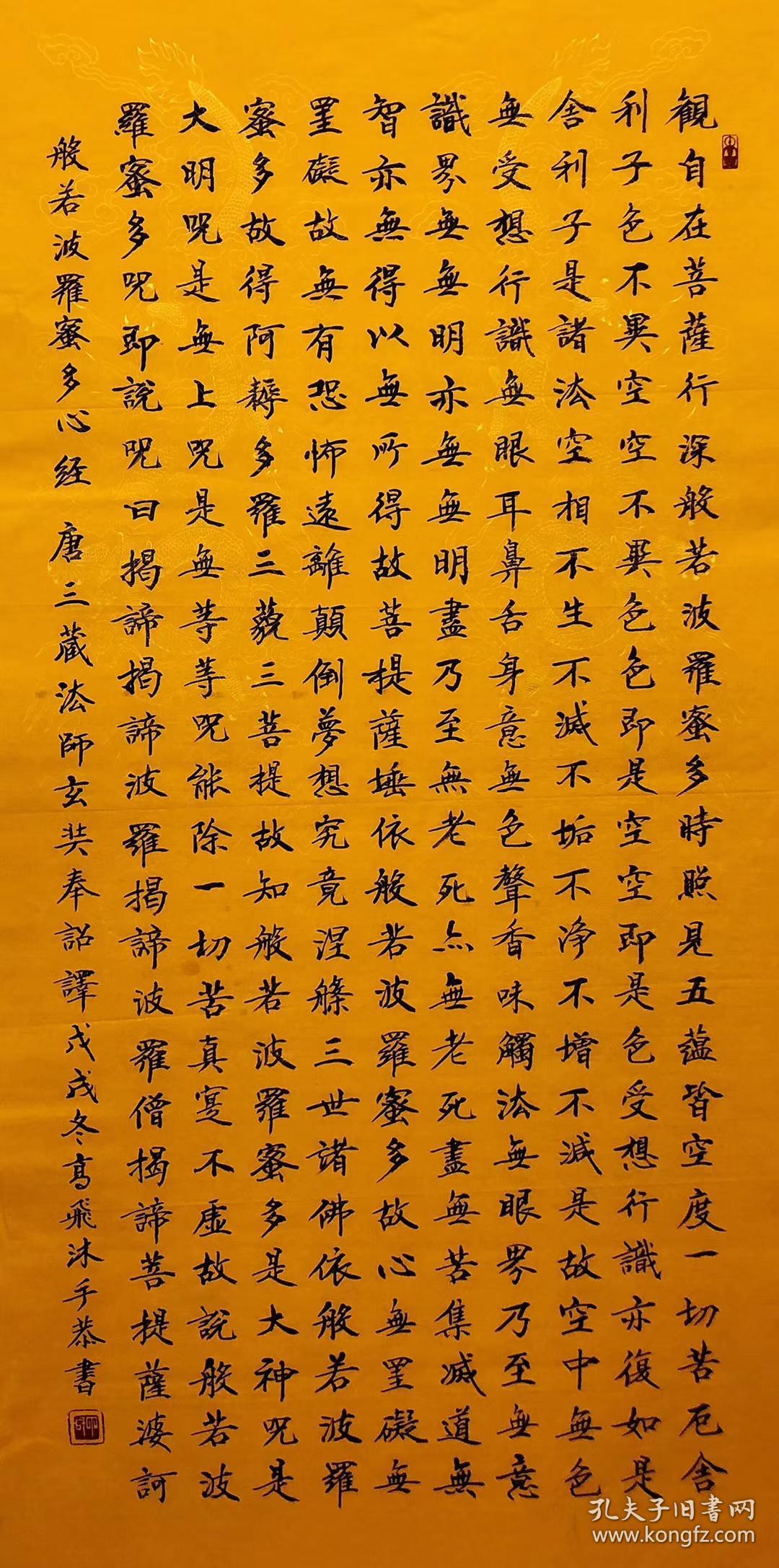 1080_2174竖版 竖屏