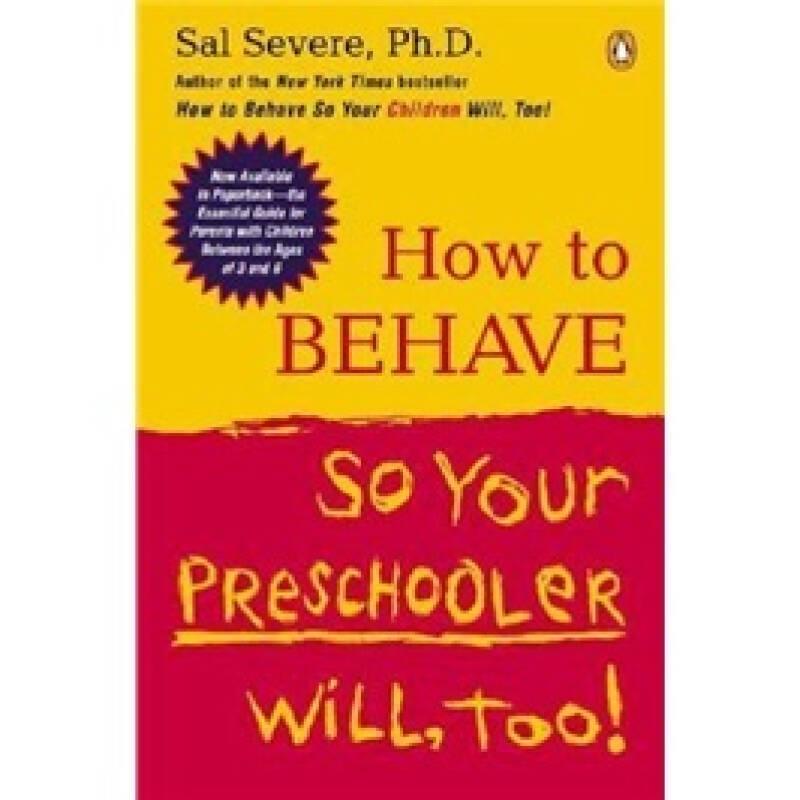 How to Behave So Your Preschooler Will Too!