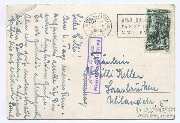 梵蒂冈简谱_梵蒂冈地图(2)