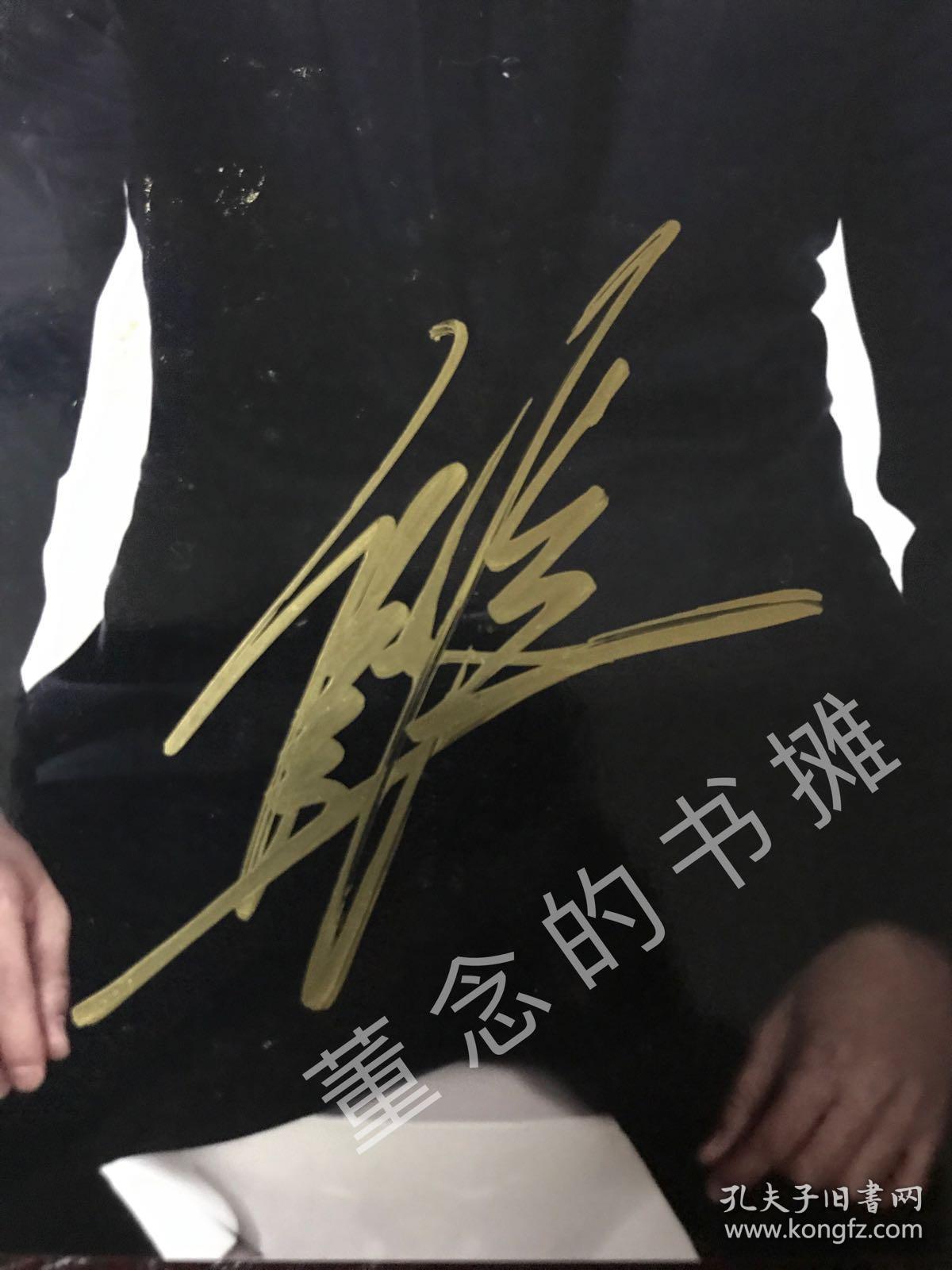 qq签名男生_qq男生个性签名个性网_最的酷炫qq男生个性签名
