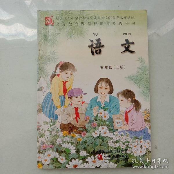 Сѧ꼶Ľѧܽ_Сѧ꼶Ľѧܽ_Сѧ꼶Ľѧܽ