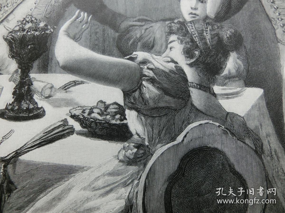 【百元包邮】巨幅 《热罗姆·波拿巴被威斯特法利亚带来的人头吓坏了