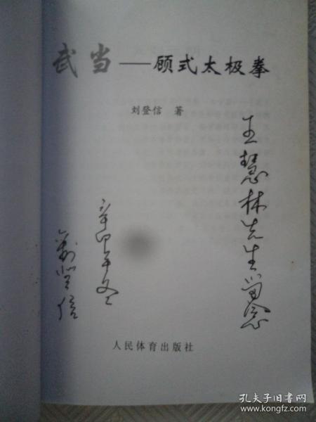 非卅人口_人口普查(3)