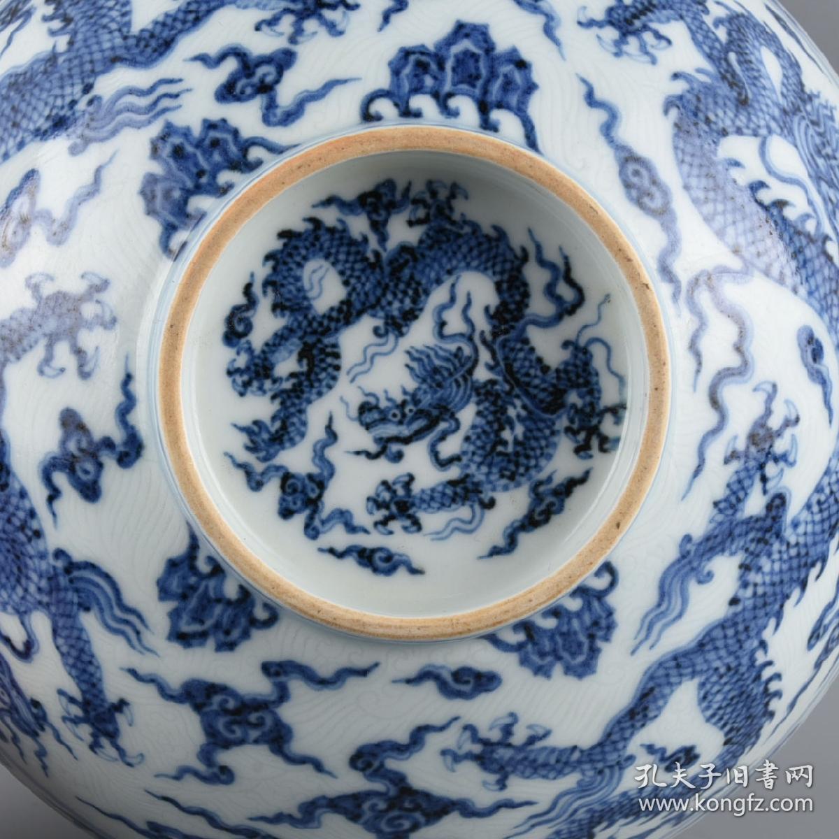 明宣德青花九龙纹碗