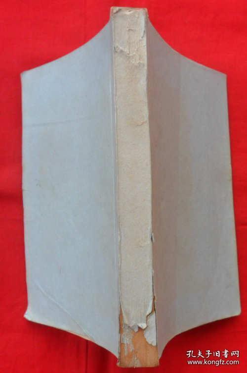 龙门心法_清.王常月述_孔夫子旧书网