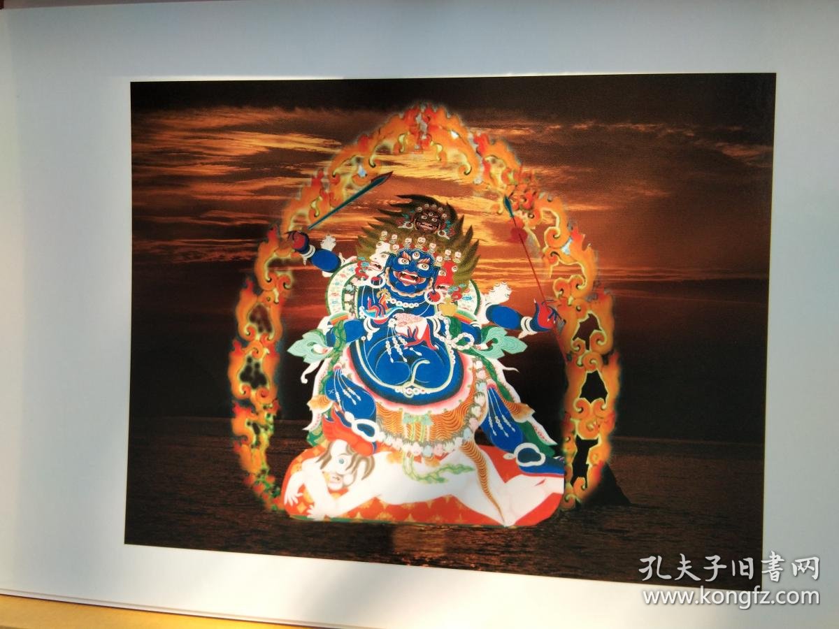藏传佛教造像集萃 藏汉对照 (书盒破损)