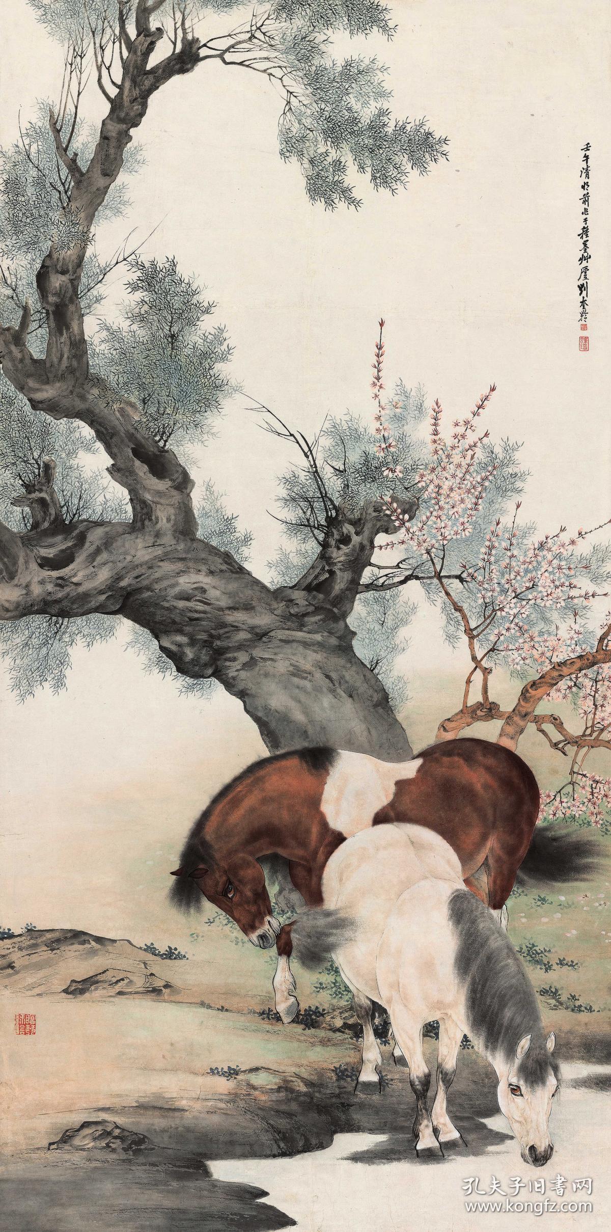 中国嘉德2019春季拍卖会:大观——中国书画珍品之夜近现代 封面有红.