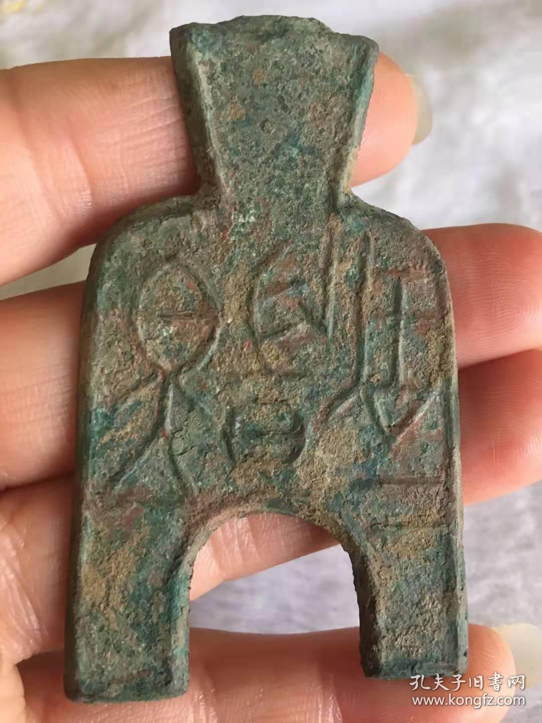 老青铜钱喜欢的可3联系