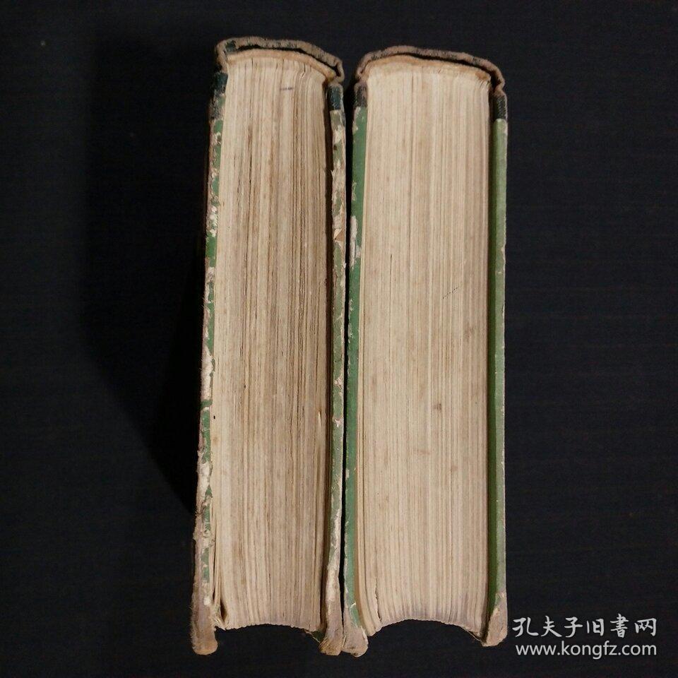 两册书边口各有受潮,页数边口发皱,有标签,印章,书袋,条形码,书脊背