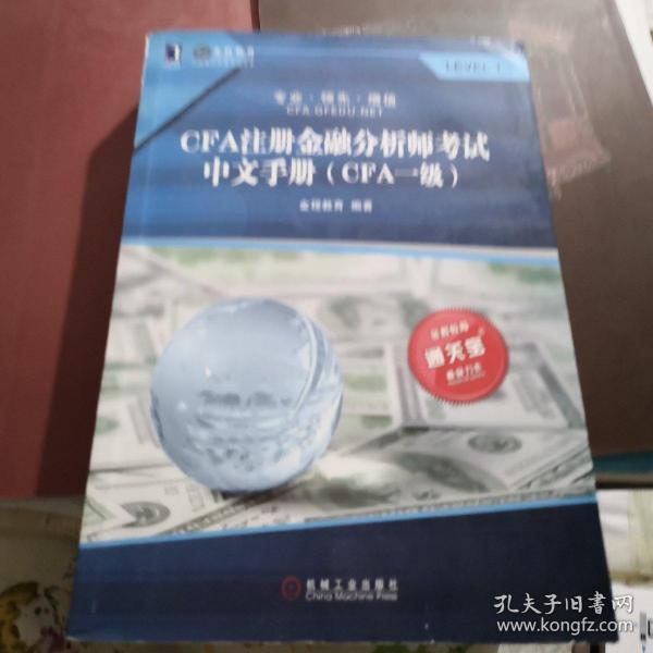 7f99dbce5ebf5170_n.jpg