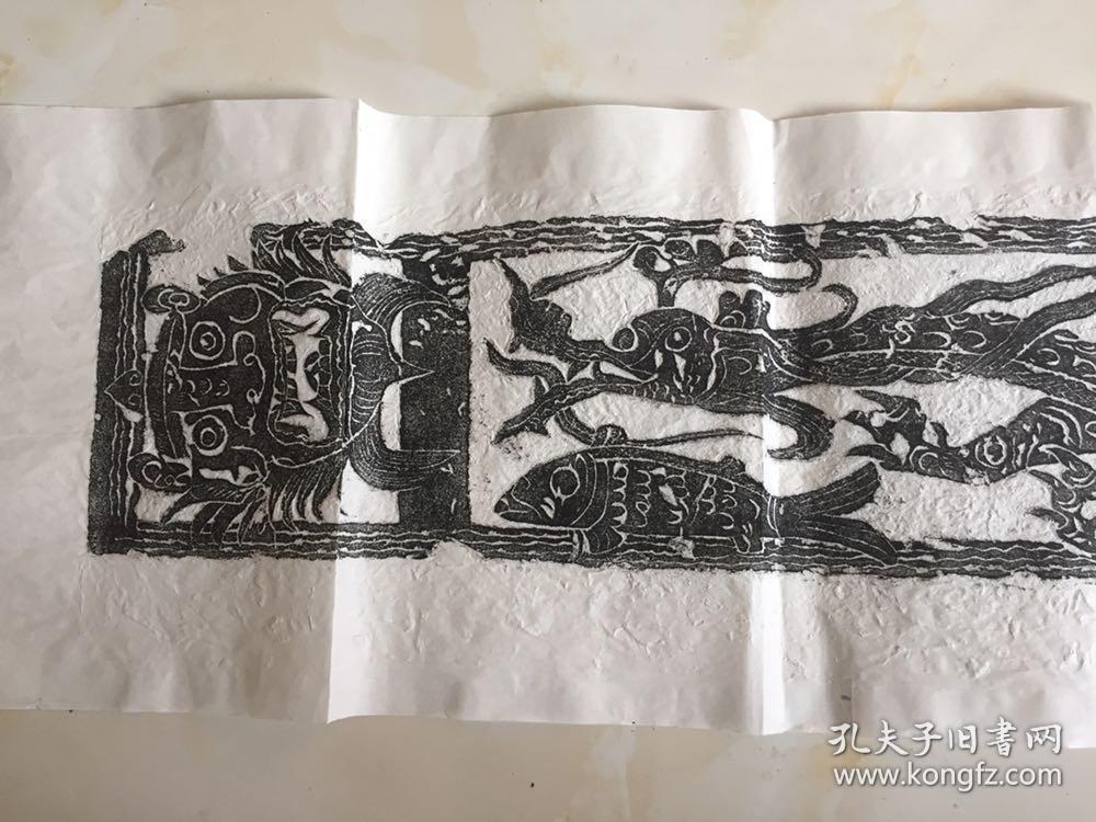 馆藏汉画像石青龙拓片一套三张,品相一流,纯手工拓,值得收藏.