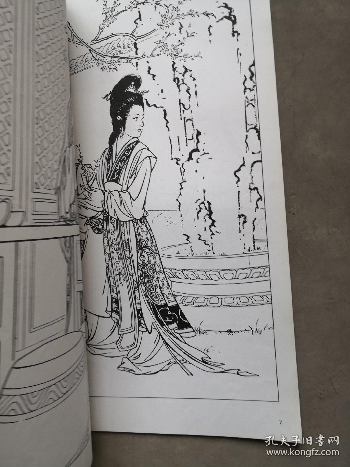 王叔晖人物线描画稿——美术教学示范作品