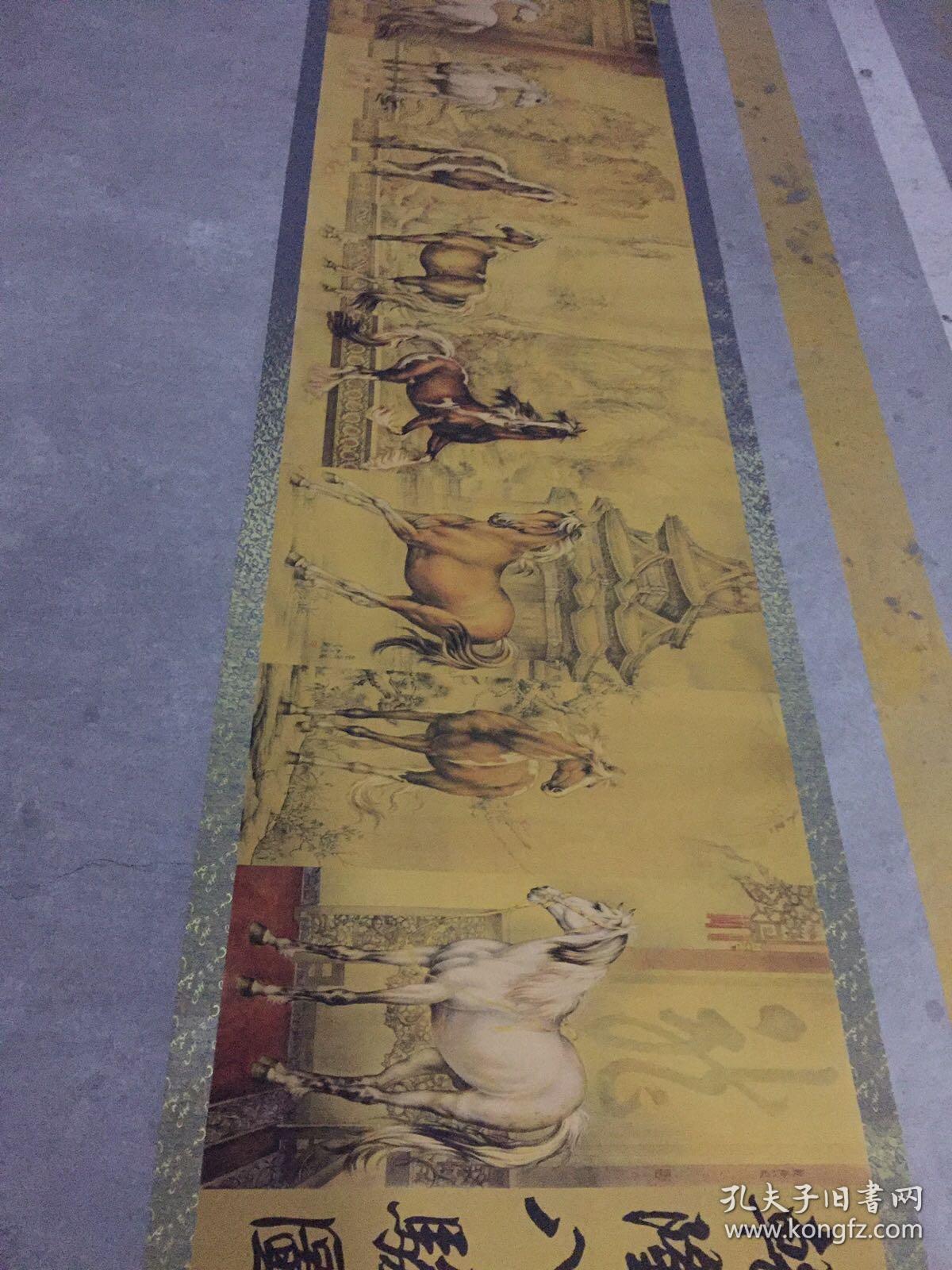 乾隆皇帝皇帝八骏图