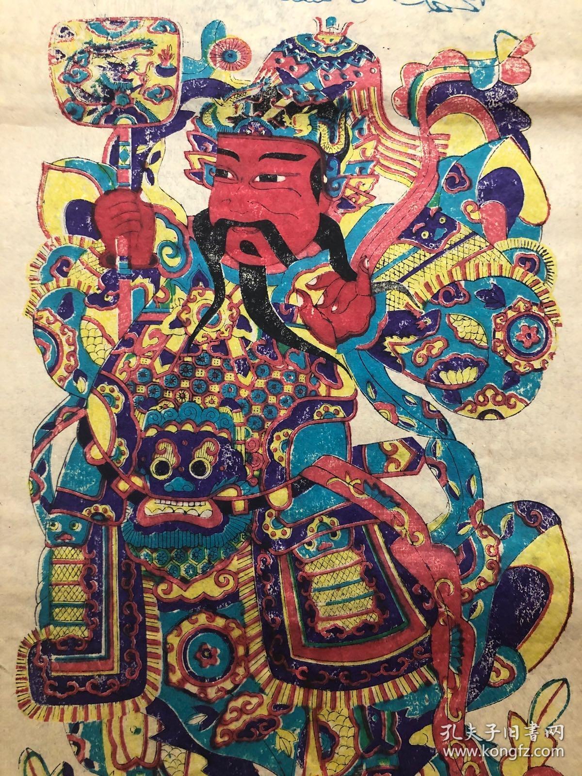 木板年画门神神荼郁垒4275cm