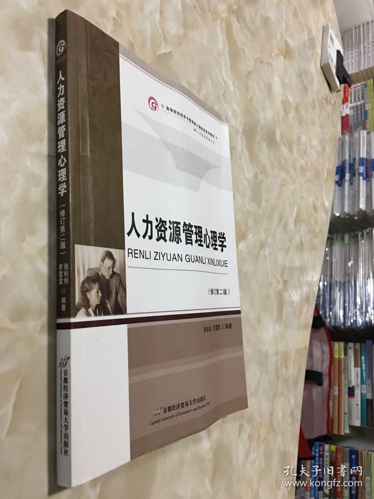 年中级经济师教材对比环球_中级会计实务(2012年会考教材)_2016年中级经济师教材