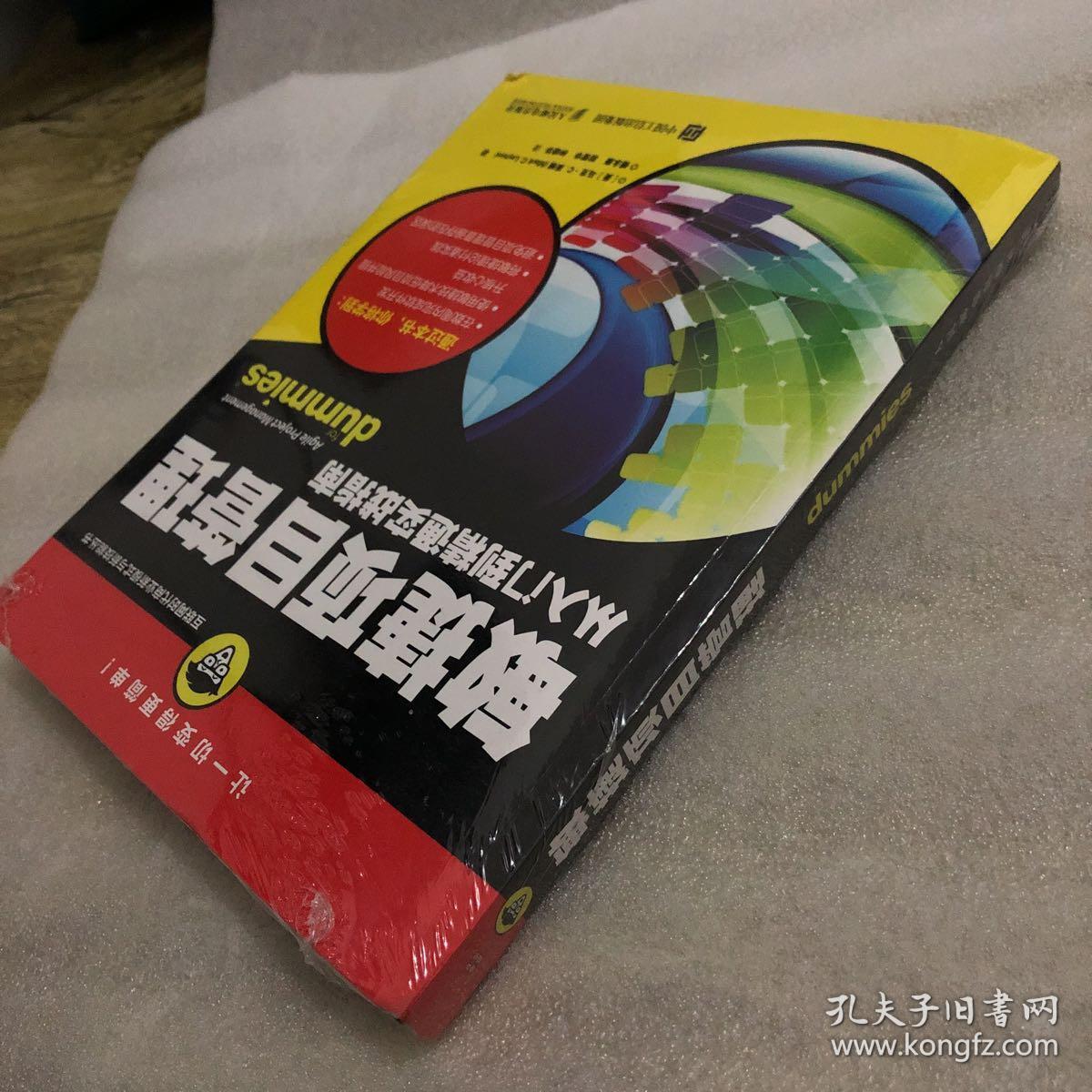 java程序员必看书籍_程序编程员好学吗_java桌面程序