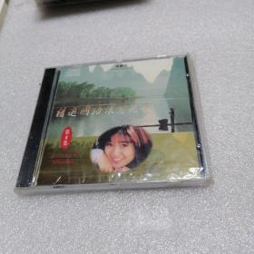 CD 精选国语怀念老歌（4）