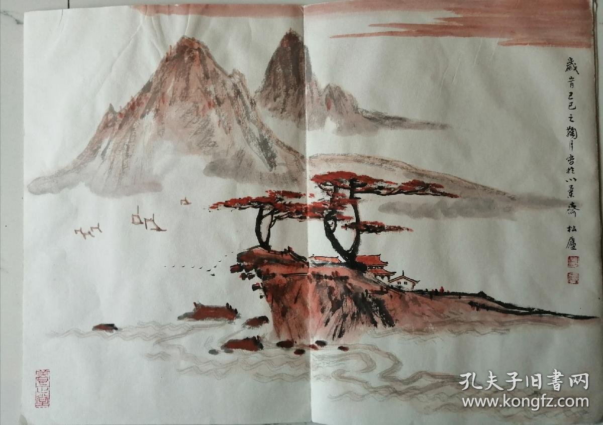 徐北汀:高松庐:田零:葛岩:李春造:谢德萍册页(六开)全部得自书画家