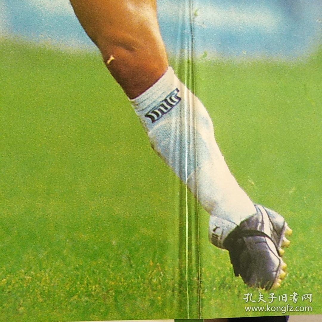 日本原版足球海报(马拉多纳)那不勒斯期间