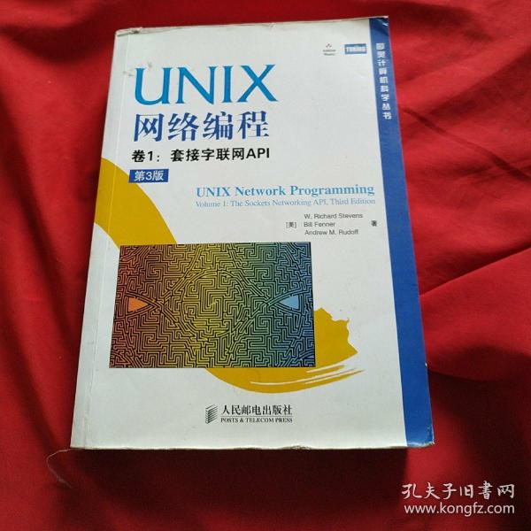 安卓app开发入门书籍推荐_app 开发入门_app开发入门