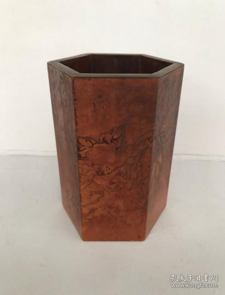 宝庆竹刻60年代花卉虎卧图案全竹簧笔筒