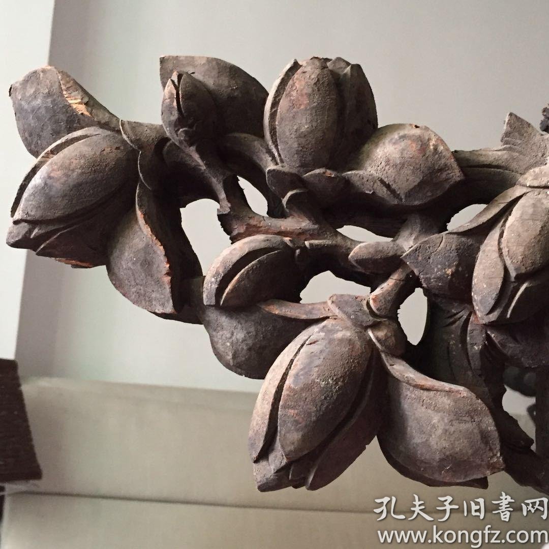 精品东阳木雕,清代中期玉兰花《白玉堂辉》
