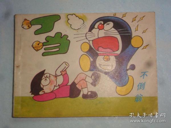 00 2019-07-07上书 加入购物车 立即购买 作者:陈波 出版社