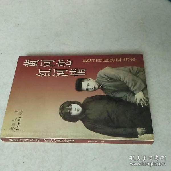 00 2019-07-26上书 加入购物车 立即购买 作者:李清泉  著 出版社