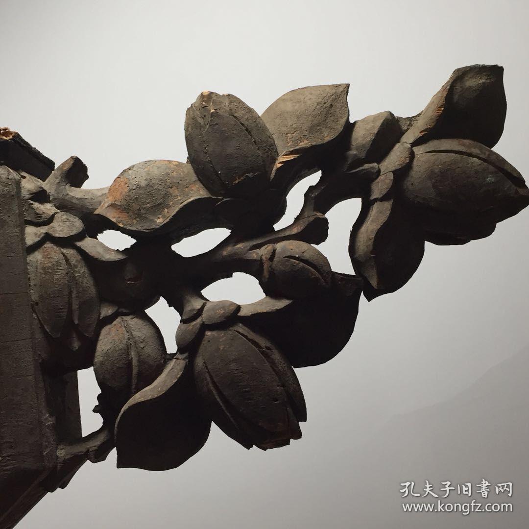 精品东阳木雕,清代中期玉兰花《白玉堂辉》