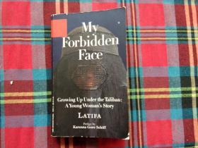 My forbidden face--latifa