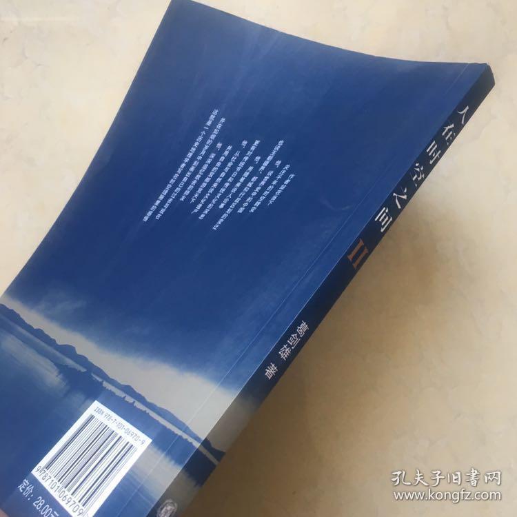 我所知的俞大缜 3