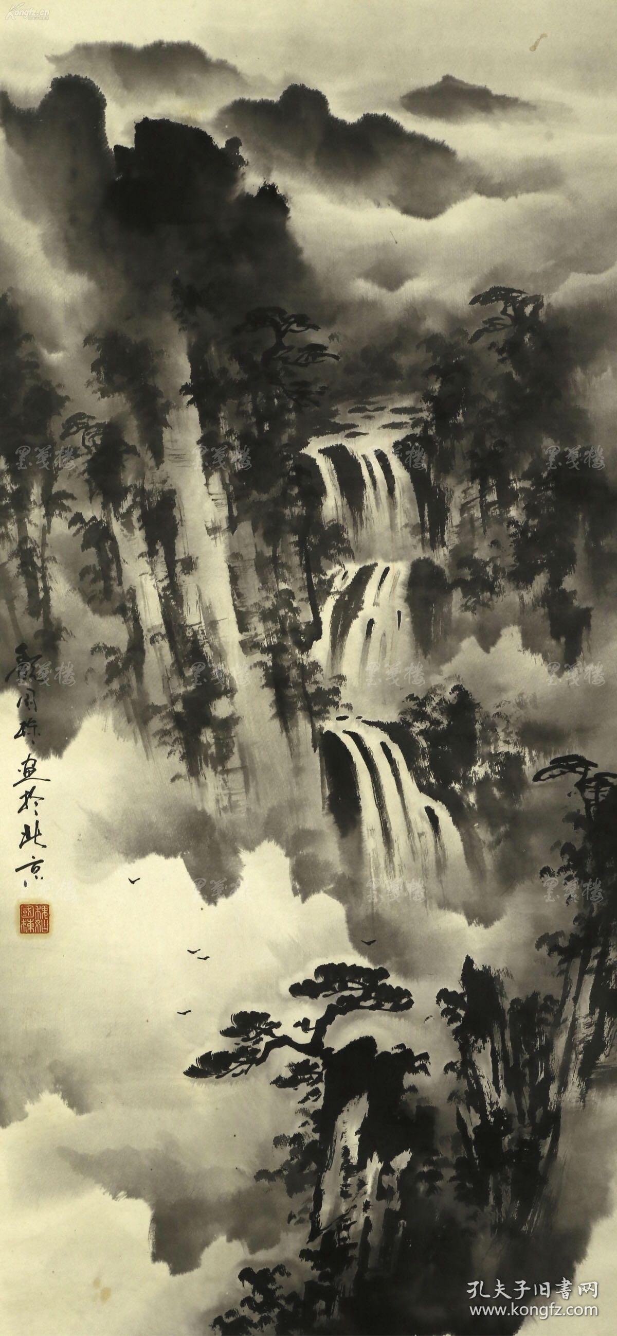 著名山水画家,张家界诗书画院特聘画师 魏国栋 水墨山水画一幅(纸本