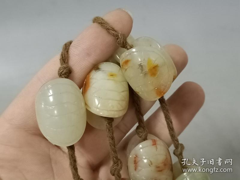 战汉古玉和田玉龟背一串