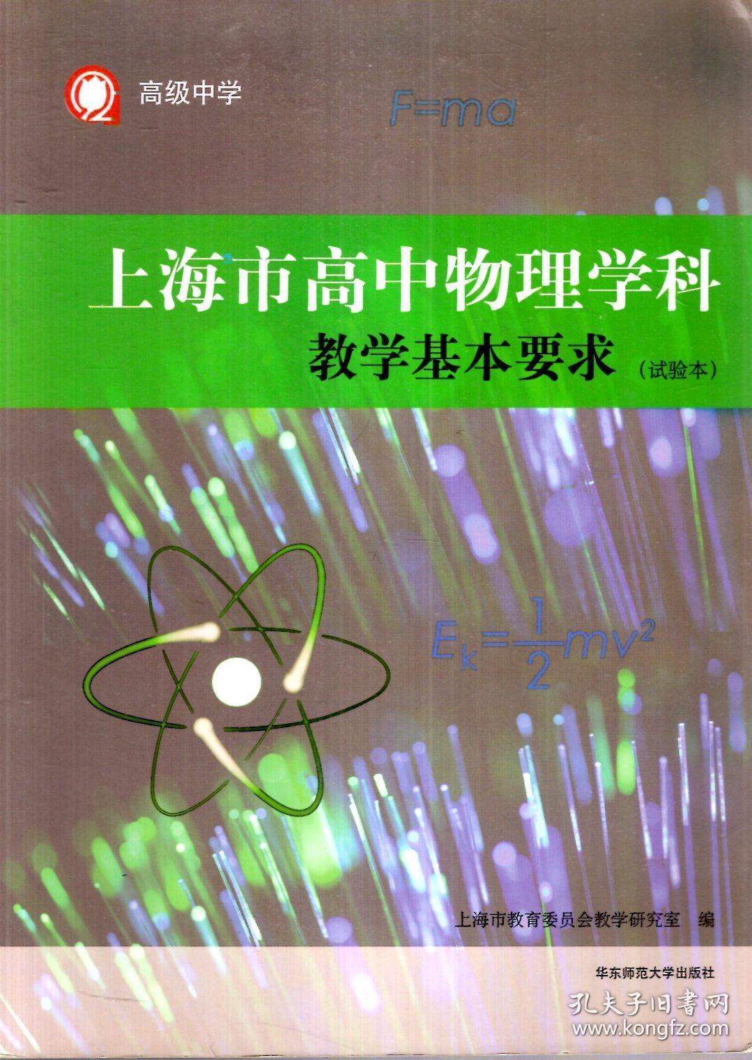 厦门大学研究生院_兰大研究生生院_黑龙江国际研究 院