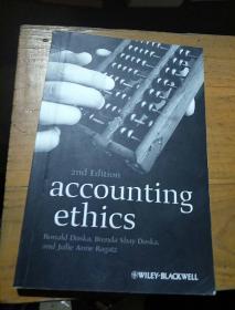 Accounting Ethics, 2nd Edition