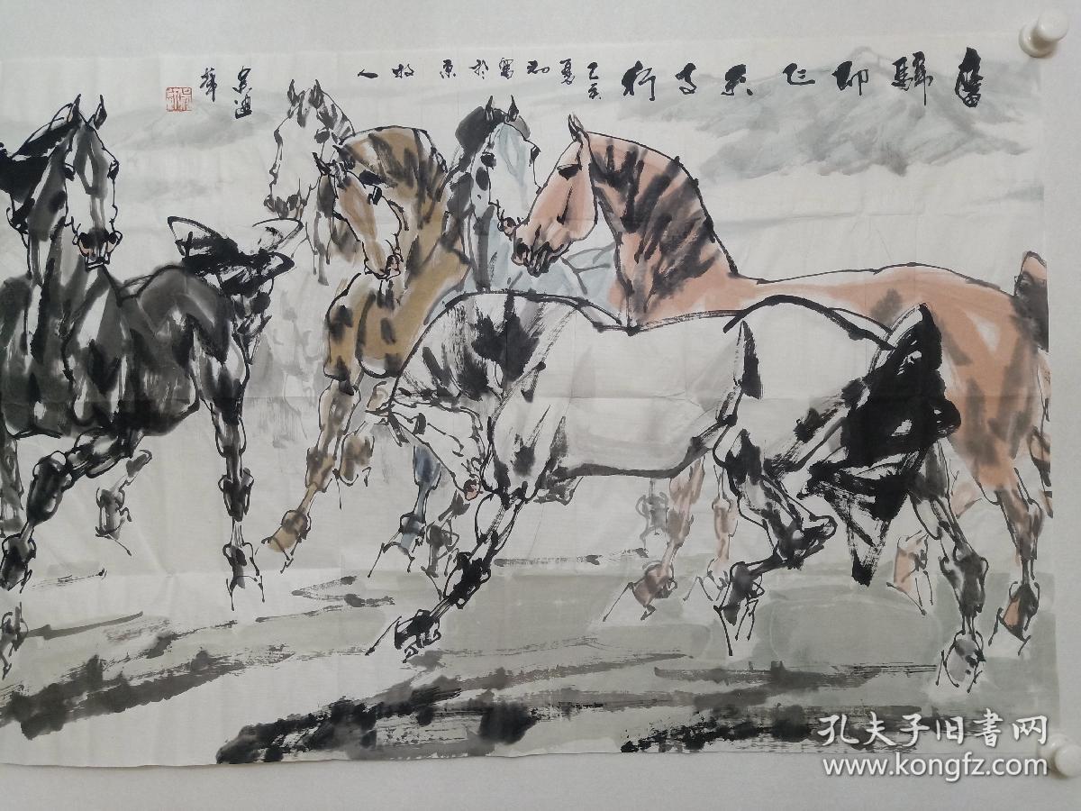 保真书画,国家画院研究员吴迅先生四尺整纸国画《群马图》一幅