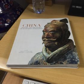 China: History and Treasures of an Ancient Civilization