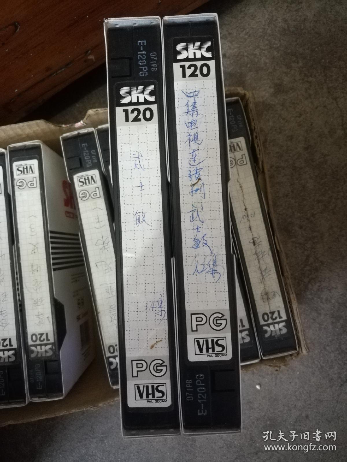 电视连续剧电视剧录像带神雕侠侣孟飞潘迎紫影子传奇之楚留香郑少秋