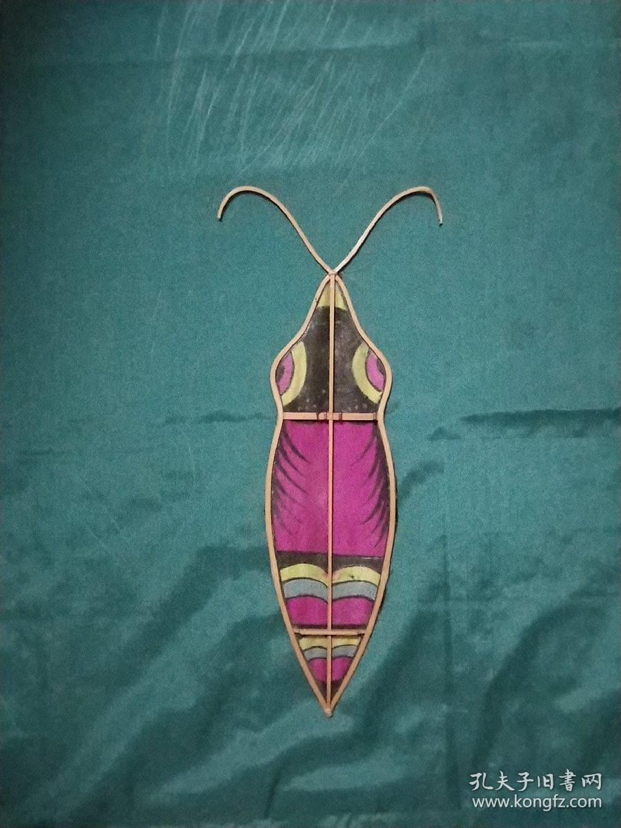 中国魏记金奖风筝--蝴蝶(实物风筝)_孔夫子旧书网