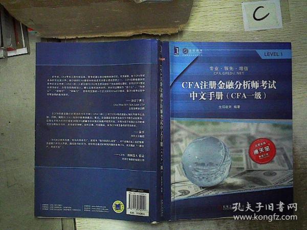 8687763ab7675bc9_n.jpg
