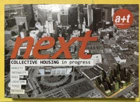 a+t next collective housing in progress