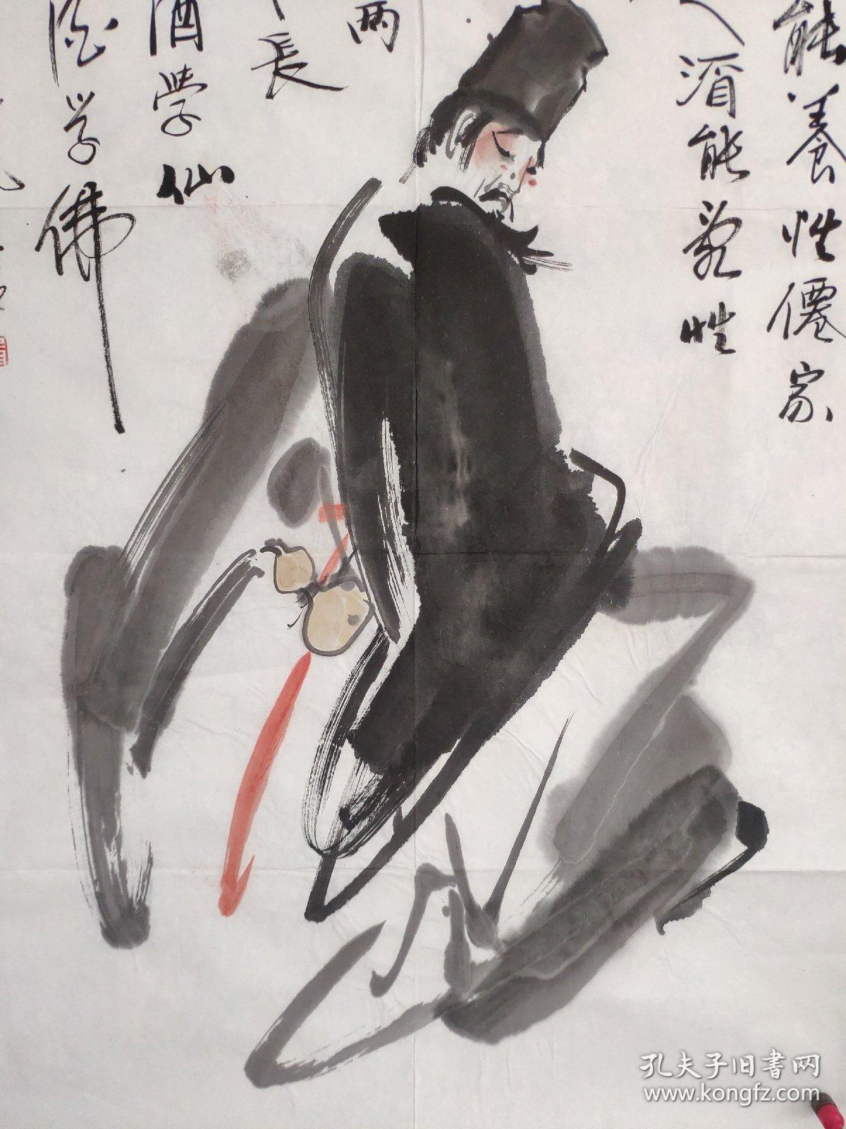 山东著名画家 段谷风人物精品作品一副(保真)