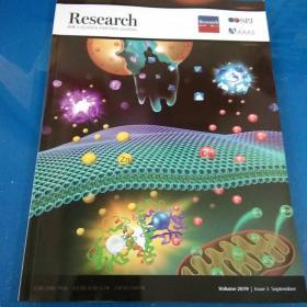 Research，研究 A SCIENCE PARTNER JOURNAL（Volume 2019，Issue 3，September 2019）