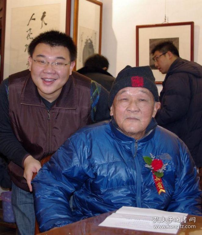 闲话闲画集 插图本(89年一版一印)韩羽 签赠批注本