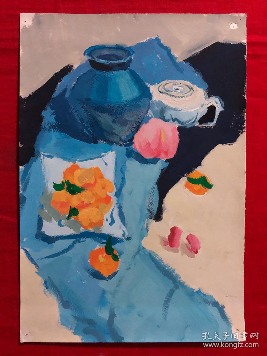 书画原作3390,水粉画,静物,8开