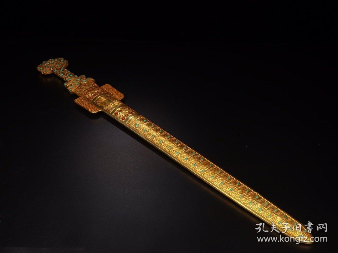 旧藏:鎏金措金天铁剑