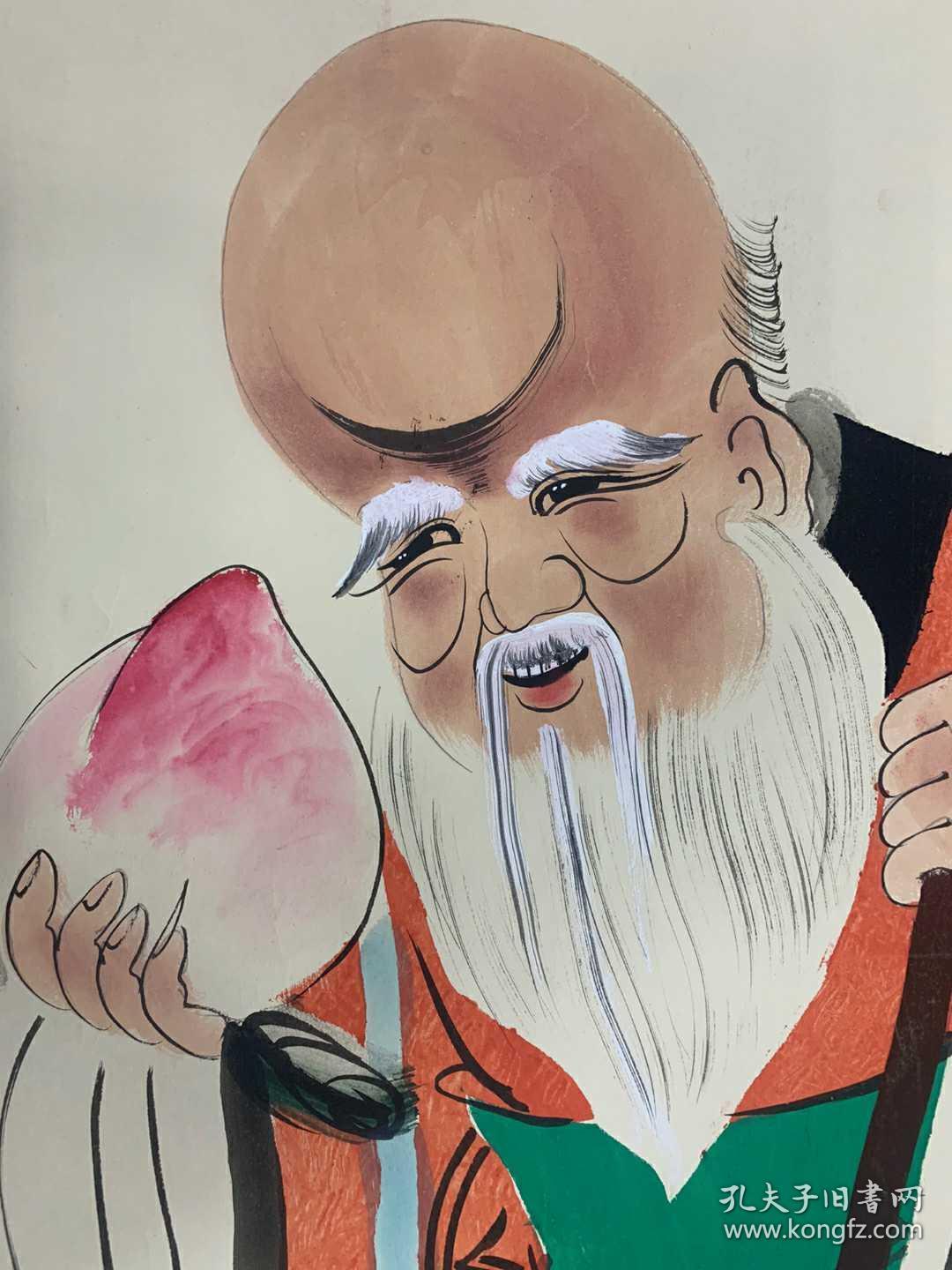                      老寿星 画
