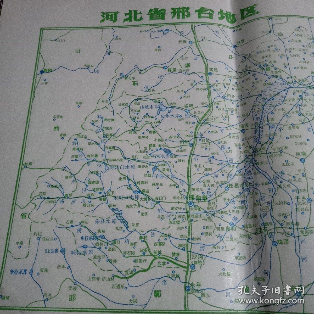 河北省邢台地区年雨量等值线图